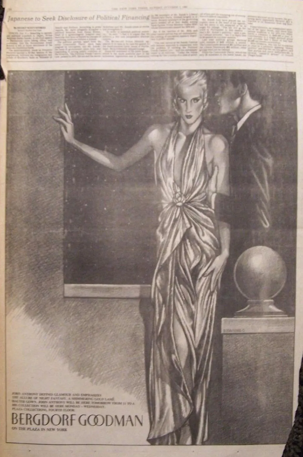 Iconic Fall 1980 John Anthony Couture Plunge Front Gold Silk Charmeuse Halter Dress w Bare Back