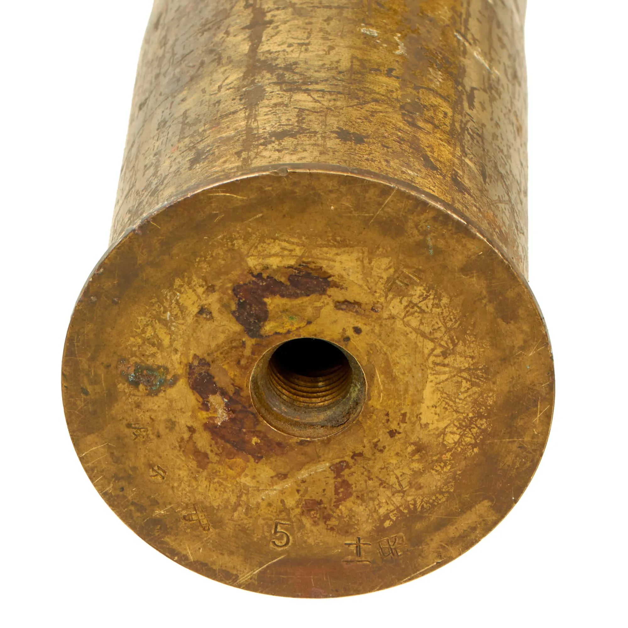 Original Japanese WWII Type 97 57mm Tank Gun Projectile